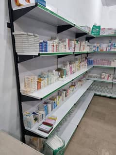 Pharmacy Racks, Display Racks