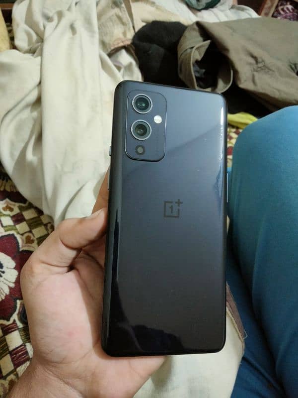 OnePlus 9 5G gaming phone 0