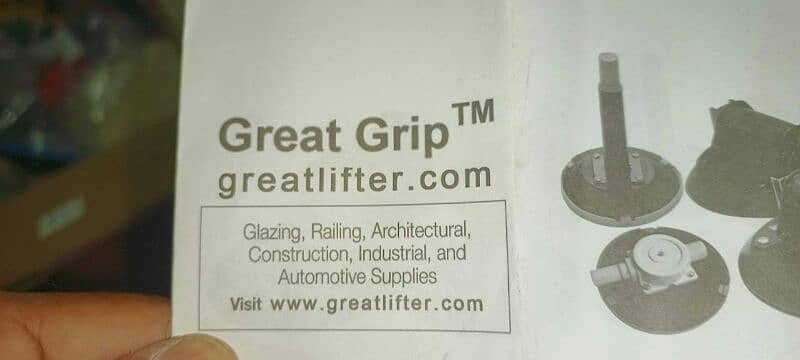 Great Grip suction cup 1