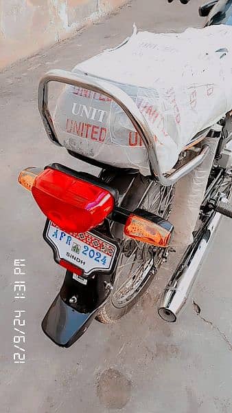 United 70CC 2