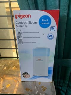 Pigeon compact sterlizer