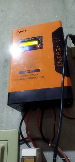 inverter