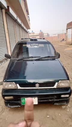 Suzuki Mehran VXR 1995 //exchange with coure or any good car