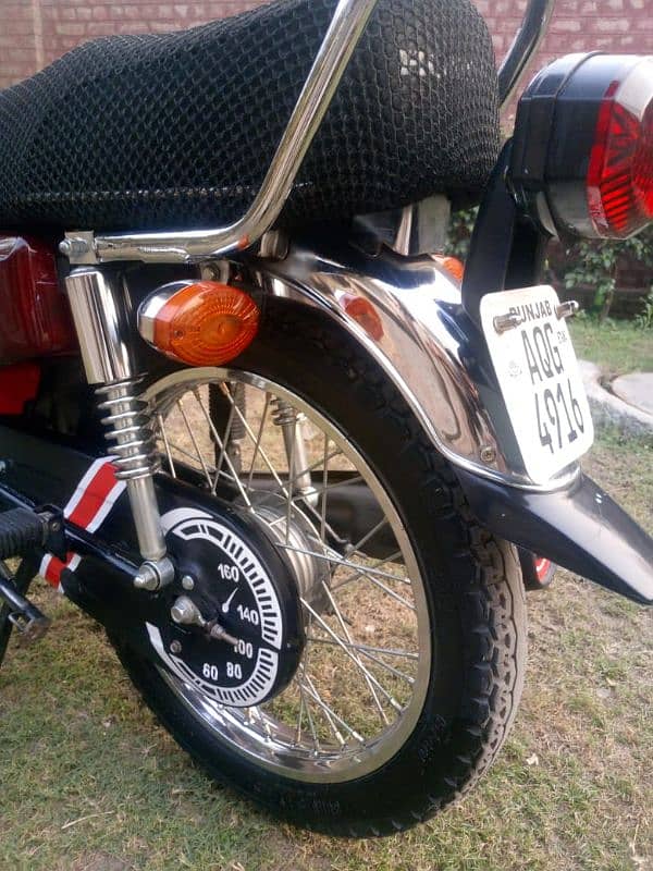 Honda cg 125 2023 11