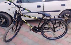 Phonics Bicycle