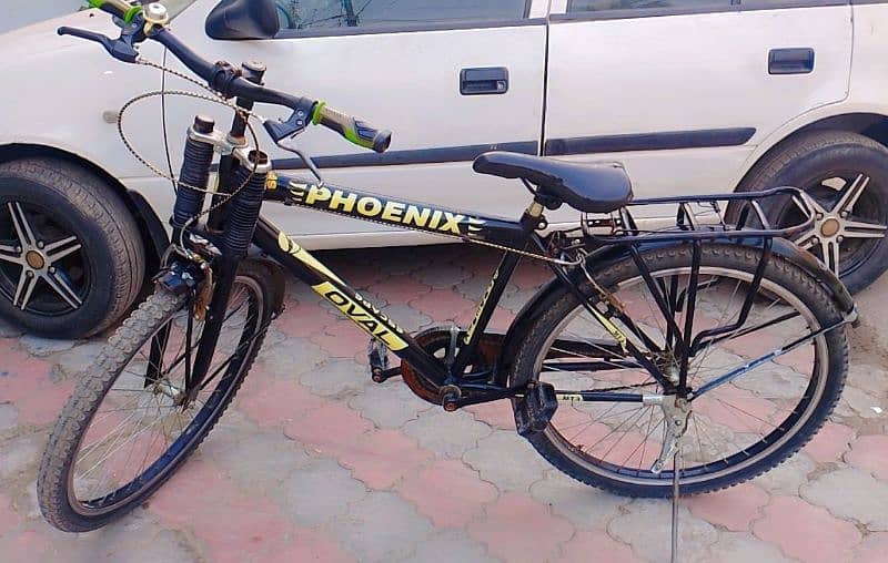 Phonics Bicycle 0