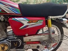 Honda 125/03037979095