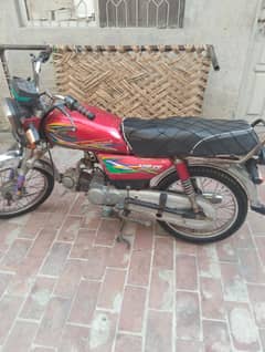 bike for sale