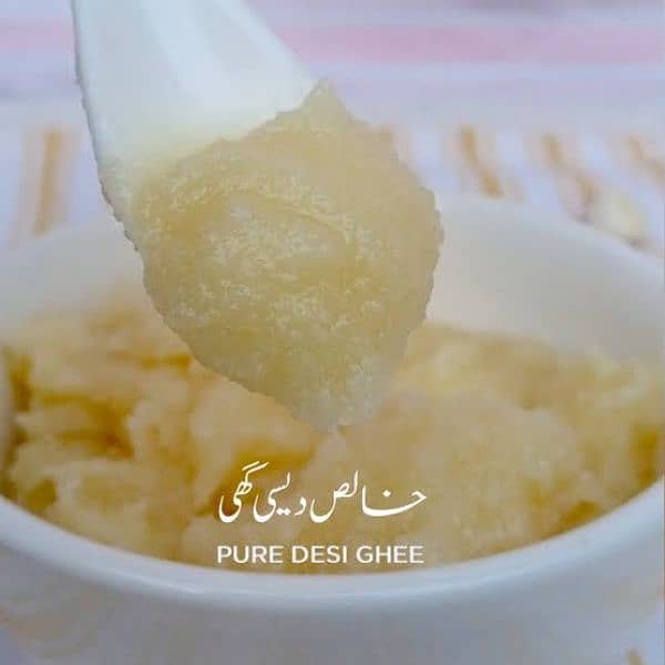 Desi ghee 0