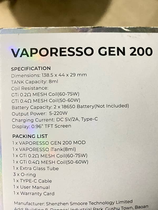 voporeso gen 200 3