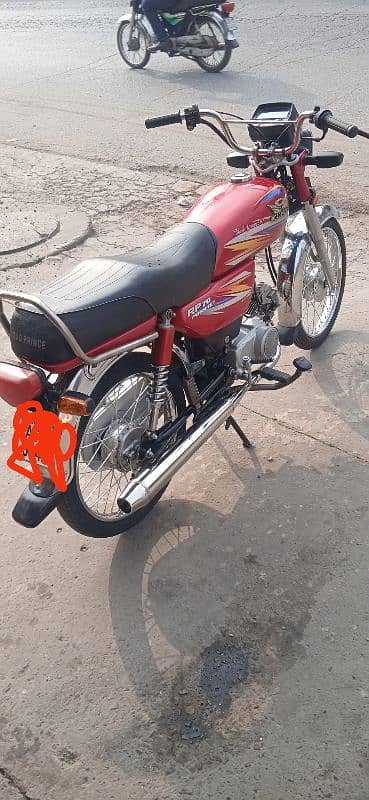 Road prince 70cc 1