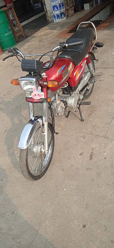 Road prince 70cc 4