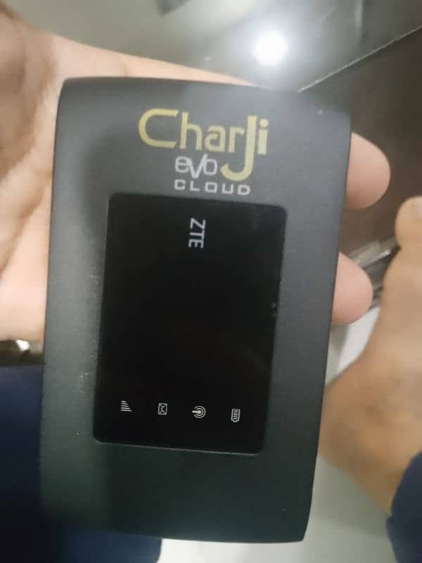 ptcl chrji device 1