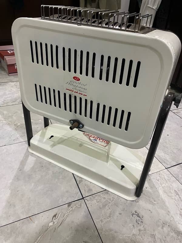 gas heater 1