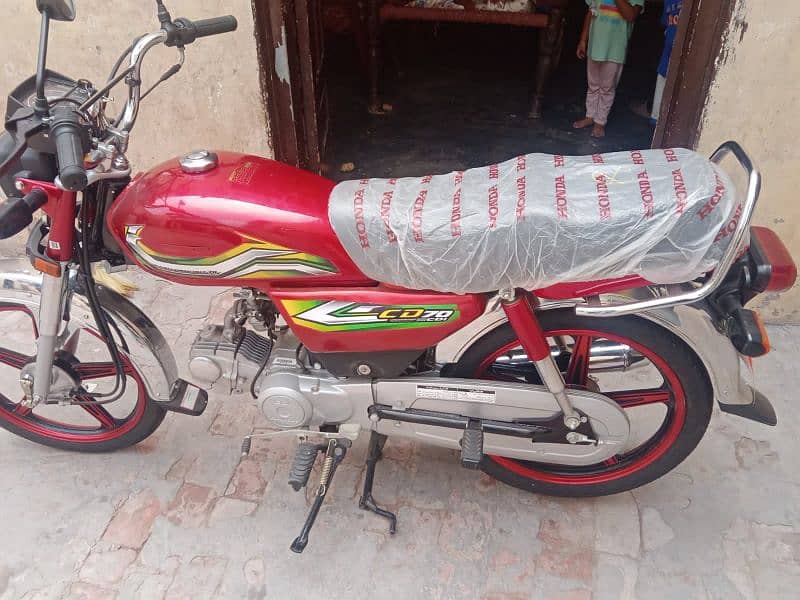 70cc bic Honda 0