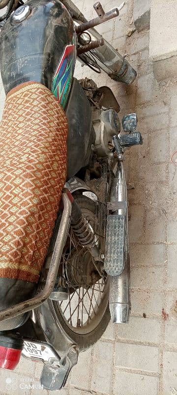 Honda 70cc 2