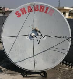 6 Feet Dish Single Piece Class A