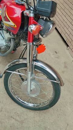 Honda 125 2019 Pindi