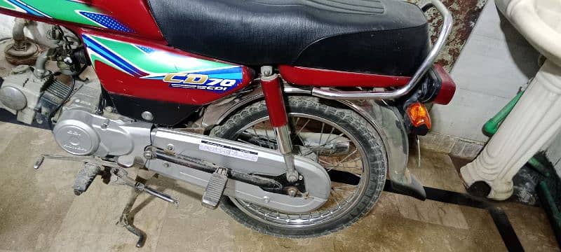 Honda CD 70 model 2017 B O3OO84/49/88O 1