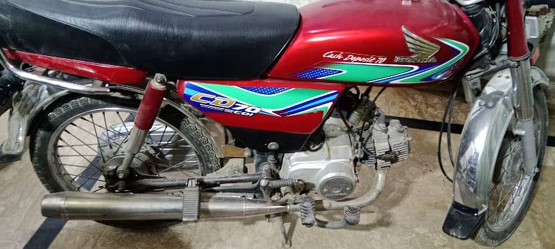 Honda CD 70 model 2017 B O3OO84/49/88O 3