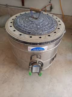 Shan Gas Tandoor