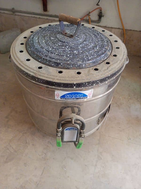 Shan Gas Tandoor 0