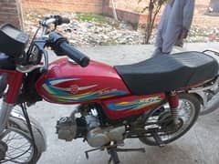 metro bike 70cc condition 10/8