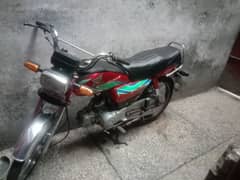 Honda 70 2017 model read add