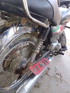 Metro 70cc