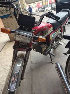 roadking Pakistan number 1 bike electric