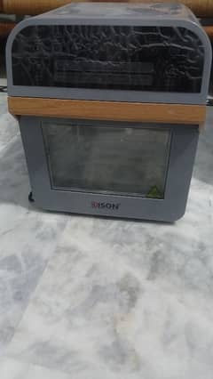 Edison Air Fryer (Imported)