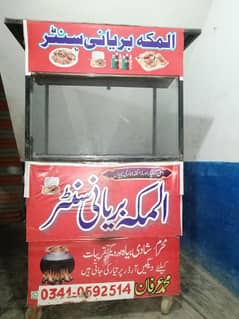 Baryani Counter, Almari, Dad 2, cholha big chamach  For sale urgent