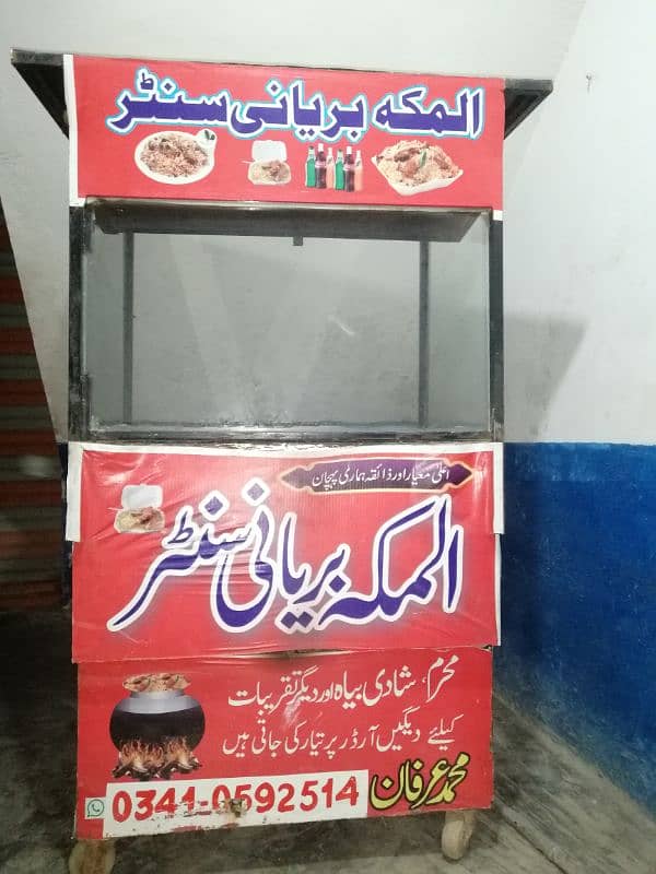 Baryani Counter, Almari, Dad 2, cholha big chamach  For sale urgent 0