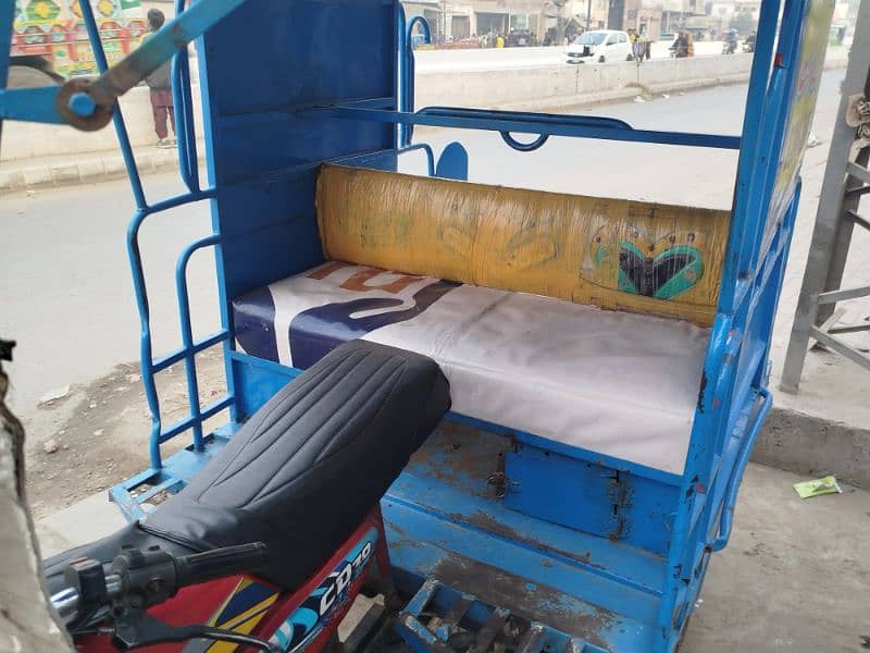 Road prince Rickshaw For sale 1