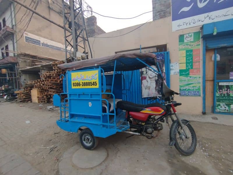 Road prince Rickshaw For sale 6