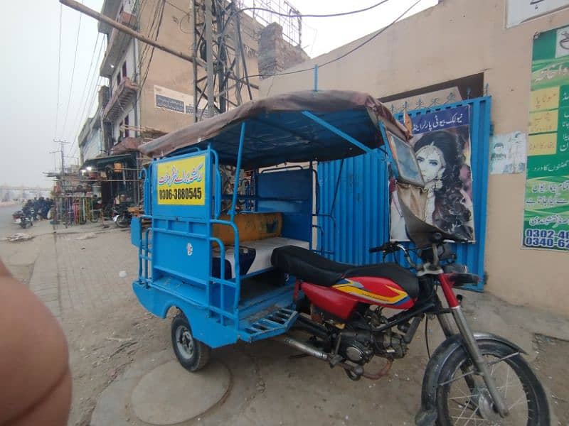 Road prince Rickshaw For sale 7