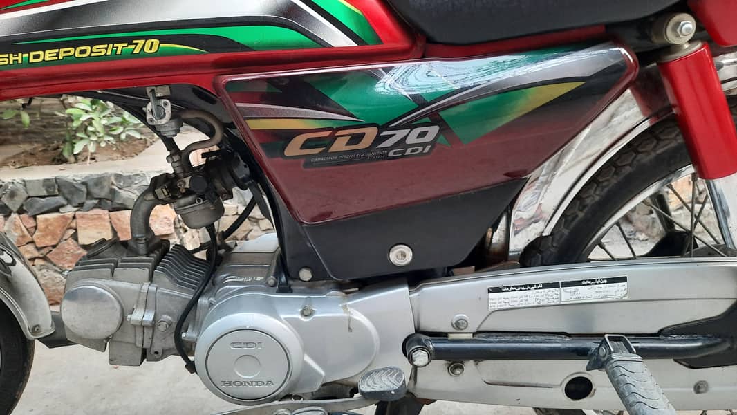 Honda CD 70 2022 1