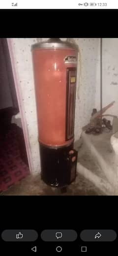 National gyser for sale