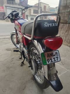 HI Speed 2022 model