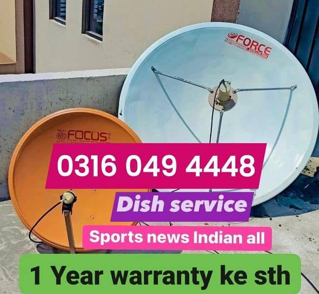 dish antenna sell service,tv 031604944448 0