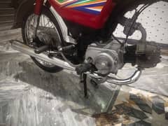 Bike bilkul okay hai contact no. 03118036560