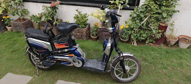 electeonic scooter chargeable 1