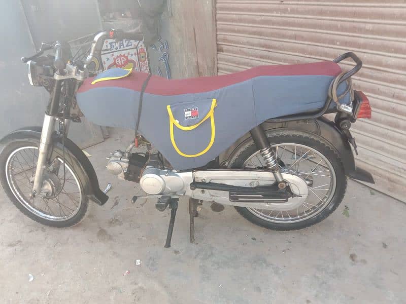 Super Power 70 CC Model 2015 0