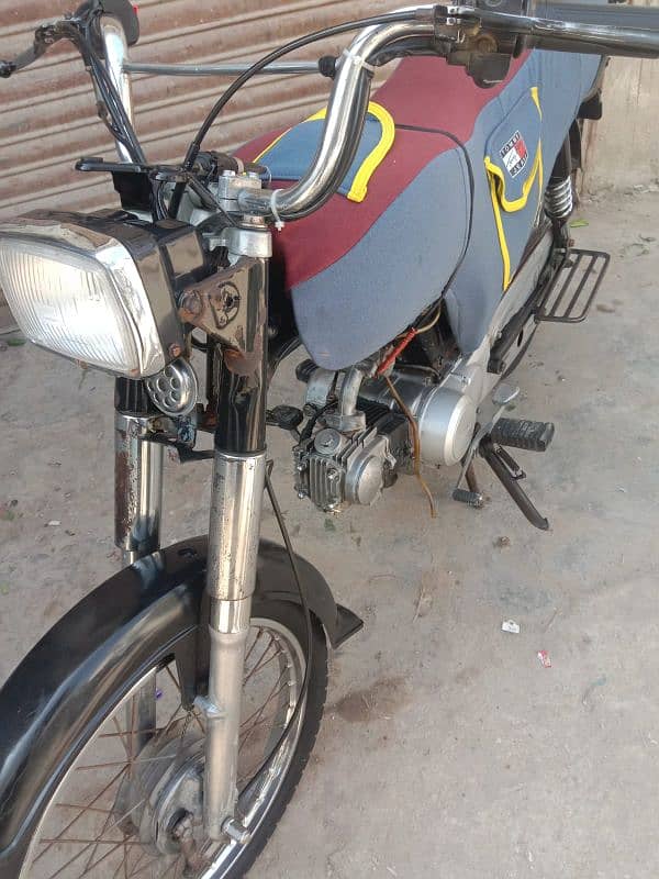 Super Power 70 CC Model 2015 1