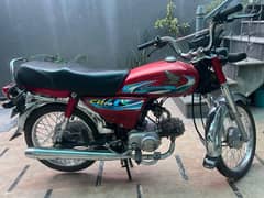 Honda CD 70 in 10/10 condition