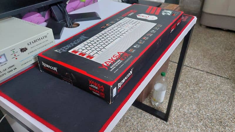 Redragon Gaming keyboard + mouse (Yaksa/nemean lion) 0