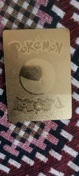 flareon V gold 1