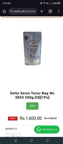 delta toner Xerox 57 and 58 series