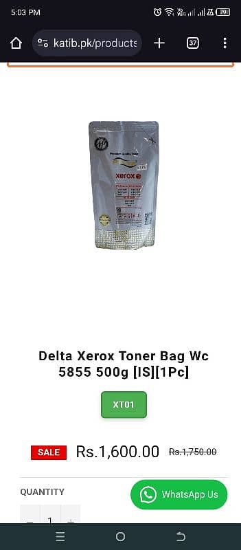 delta toner Xerox 57 and 58 series 0