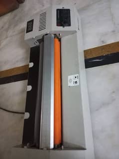 Lamination machine